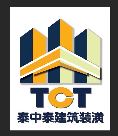 2018 首届东盟物流与采购博览会