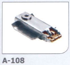 Plane Lock Plane Lock
