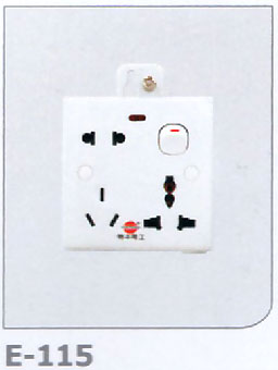 Electrical Socket