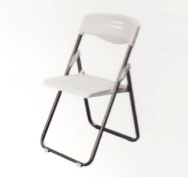 Plastic Folding Chair