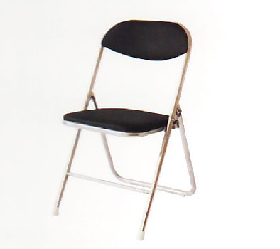 Chat Chair Chat Chair